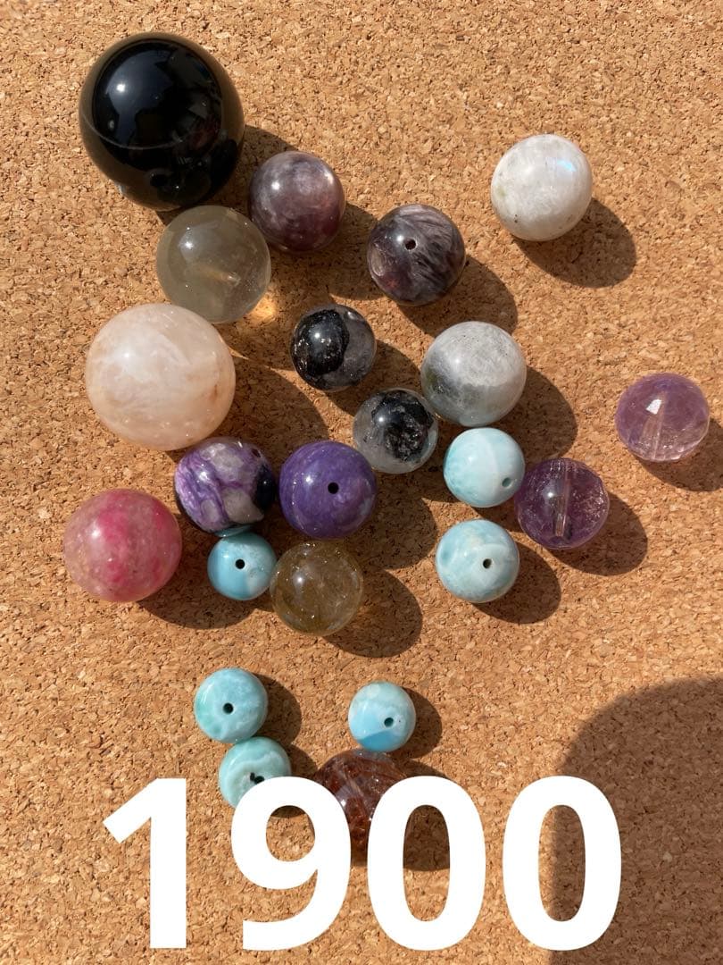 ラピスラズリ クマ ブレスレット