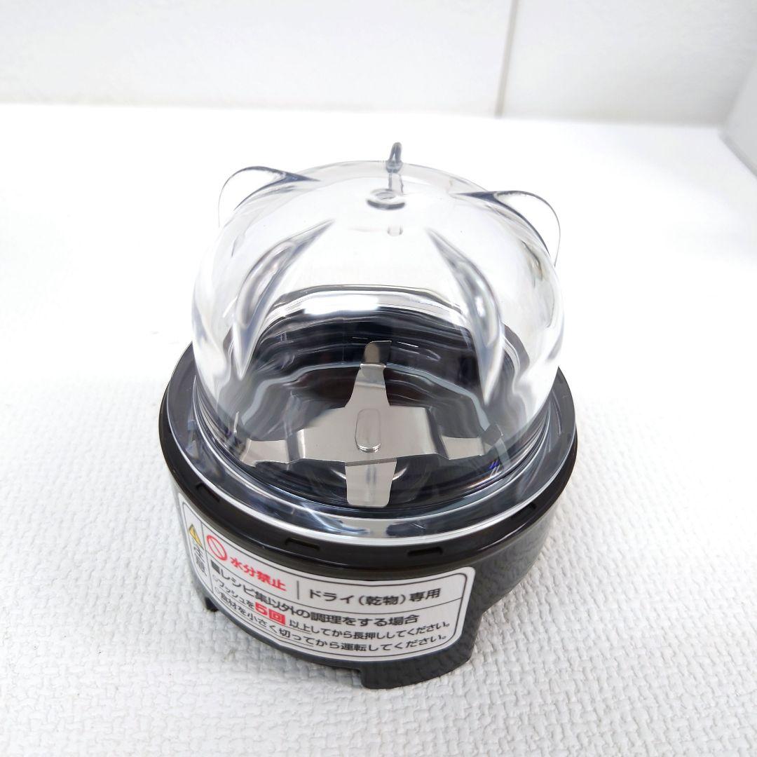 M1210C1 未使用★ドクタースムージー VCL-1 動作確認済み