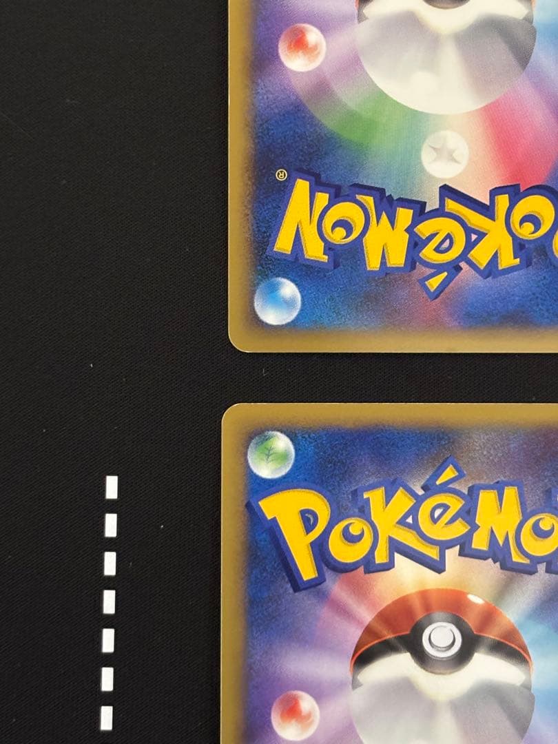 基本雷エネルギー_ジム☆チャレンジ2006 PROMO 第3世代 014/L-P