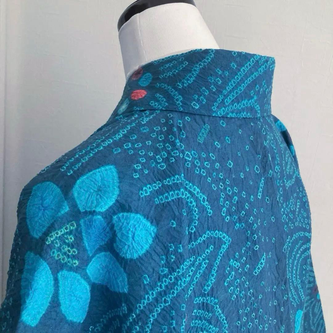 よりゆか 有松絞り・有松鳴海絞り浴衣　グレー・ターコイズNo.7-210B