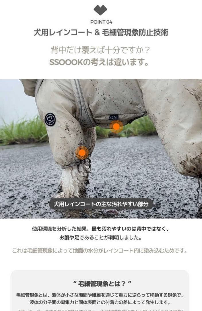 SSOOOK ソーク チェックカバーオール MLサイズ オリーブグリーン