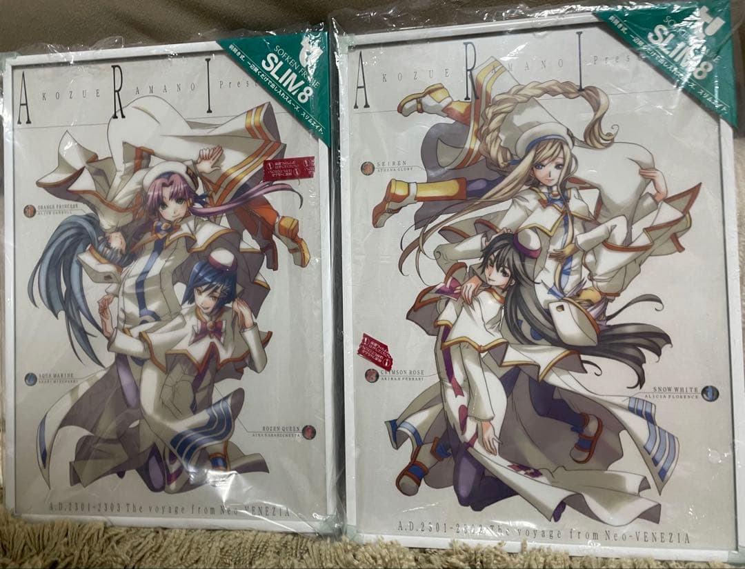 ARIA 公式クリアポスター 2枚セット　額装品【A3サイズ】