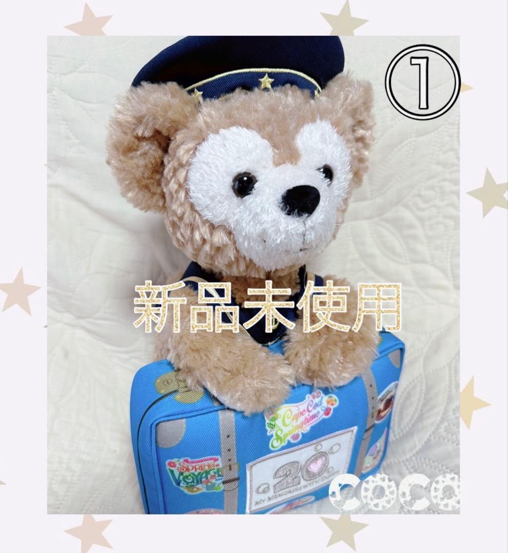 【ダンボール配送☆まひる】20周年 ダッフィー duffy ぬいぐるみ
