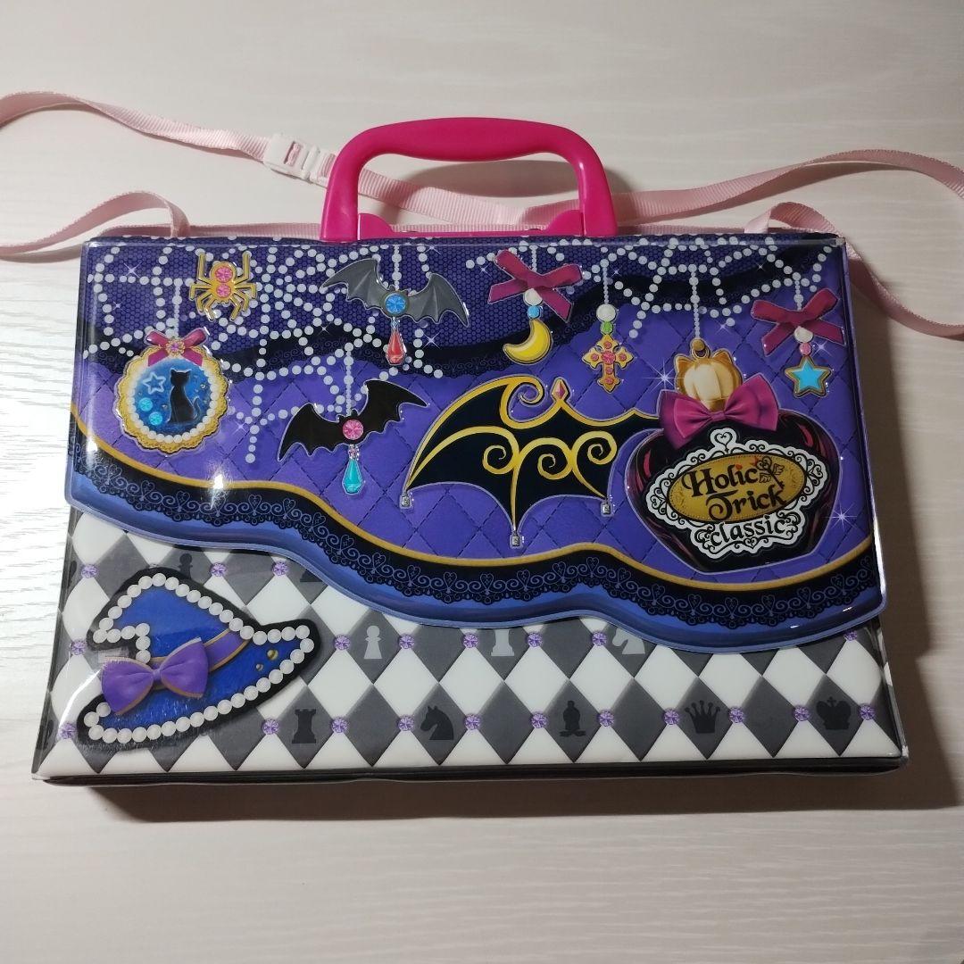 プリパラ プリチケファイルバッグ ホリックトリッククラシック 黒須あろま