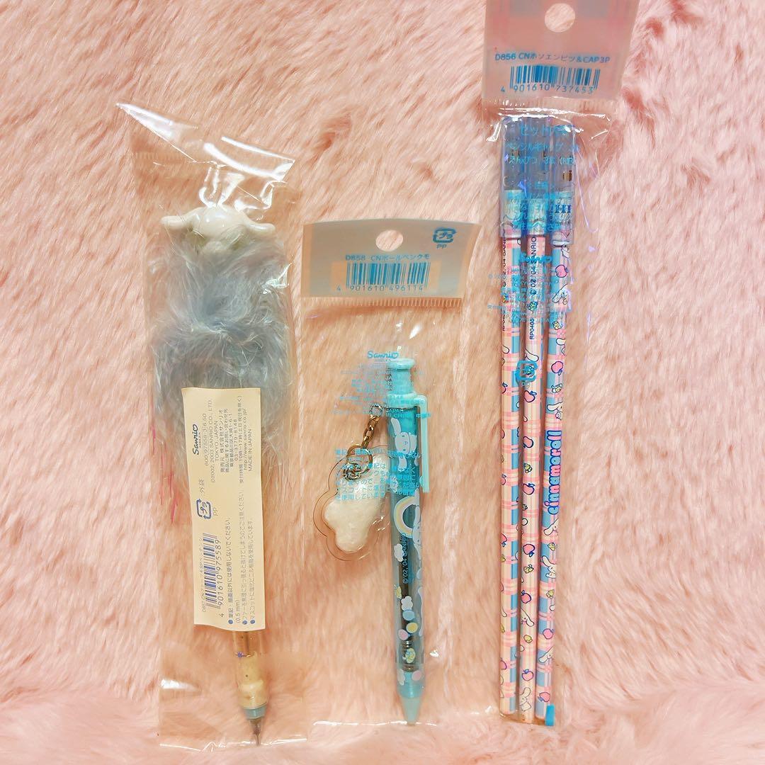 希少レア　シナモロール　ボールペン　鉛筆　ペンセット　平成レトロ　サンリオ