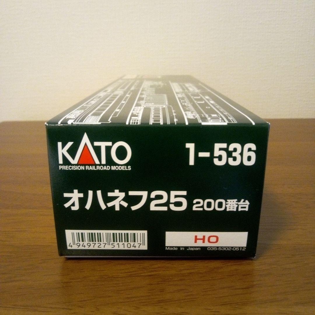 【新品】24系25形 特急形寝台客車 3両
