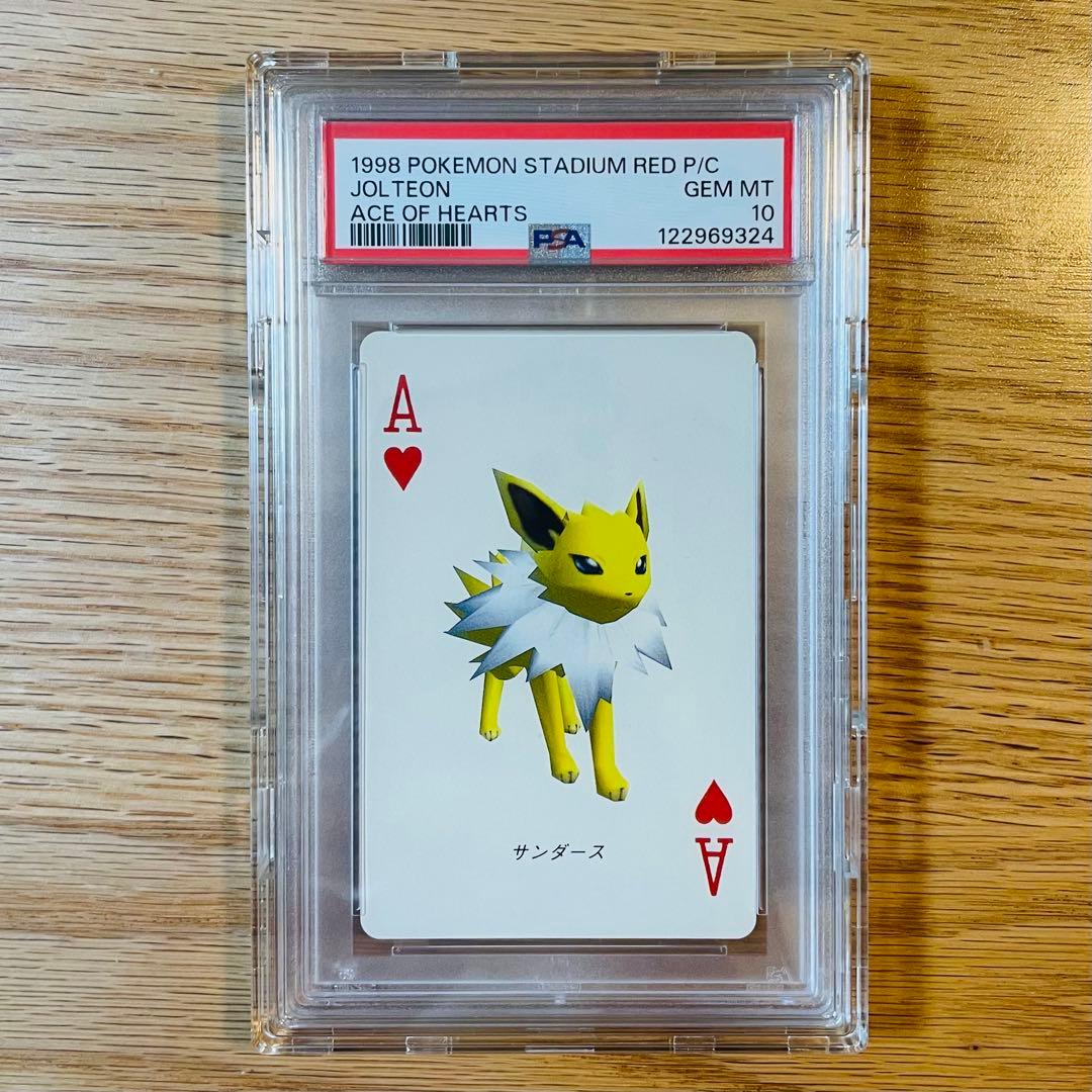 【PSA10】ポケモン トランプ RED レッド サンダース