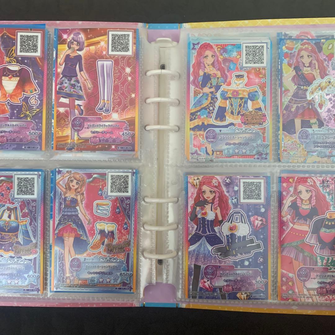 アイカツカードセット　ファイル付き