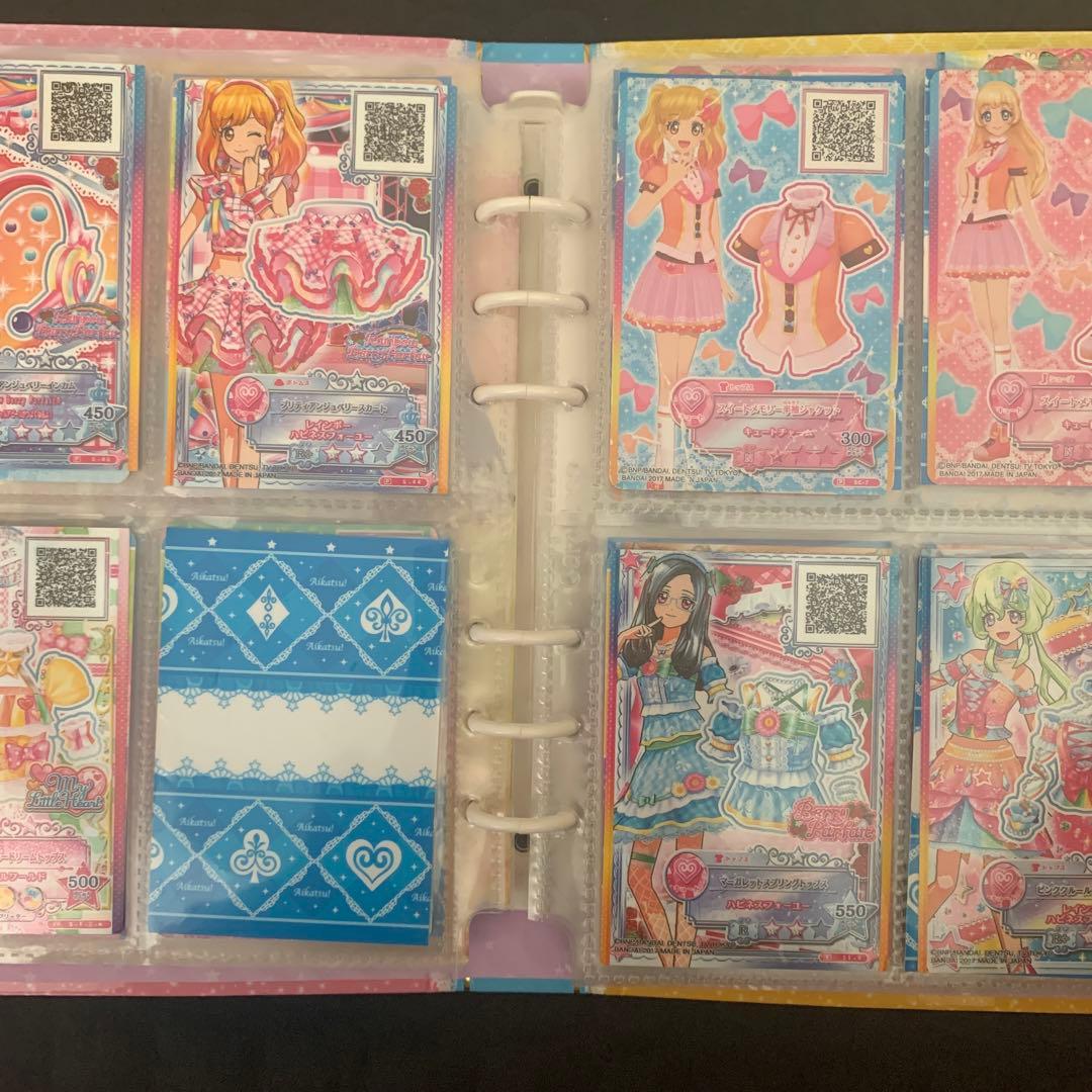 アイカツカードセット　ファイル付き