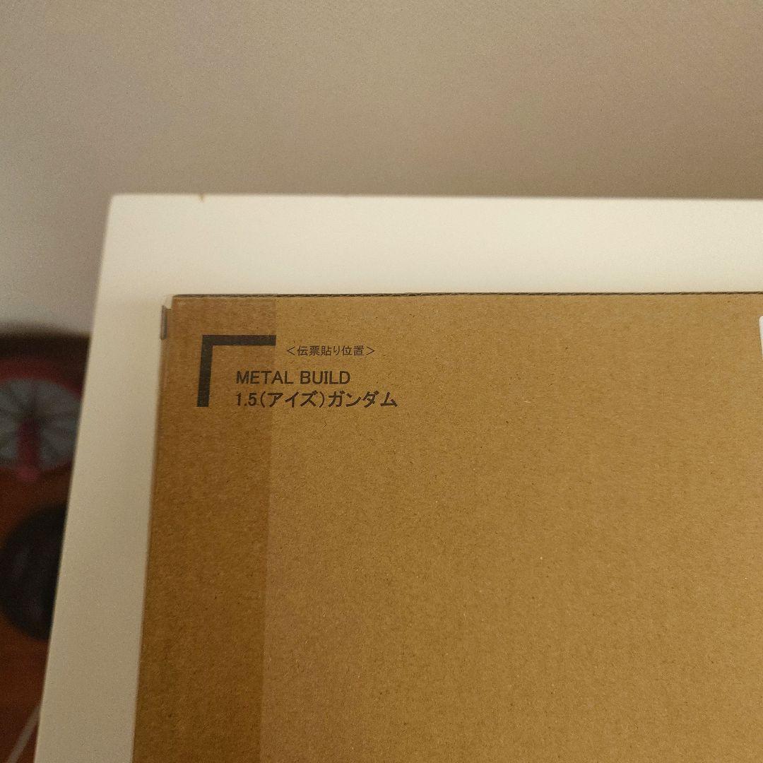 L BUILD 1.5（アイズ）ガンダム　メタルビルド メタル ガンダム