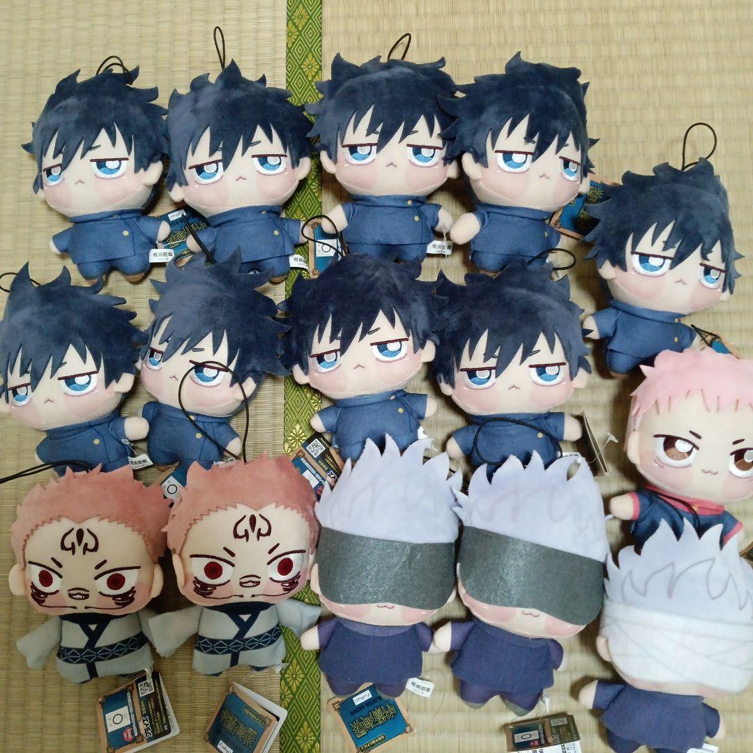 呪術廻戦ちょぴぬい 15体セット