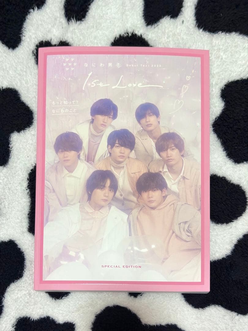 なにわ男子　グッズ　まとめ売りバラ売り対応可能