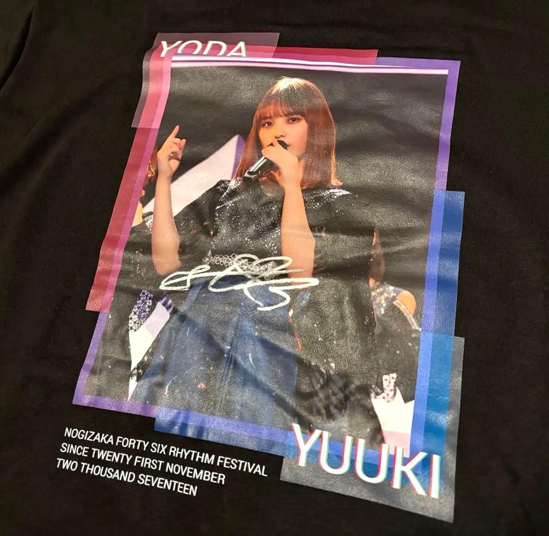 頑*a様 与田祐希 直筆サイン入りパーカー 『全部 夢のまま』 乃木坂46