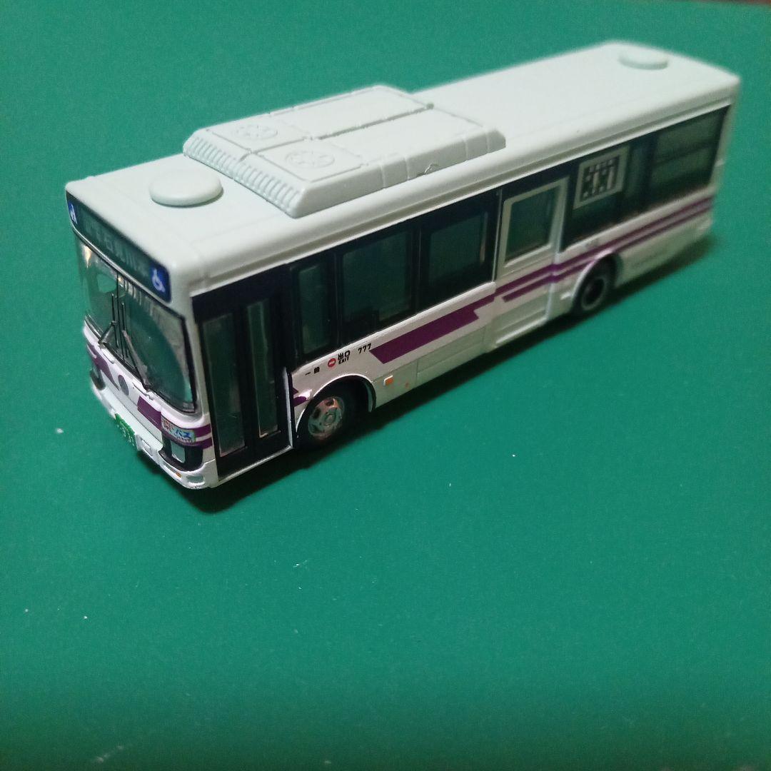 【まさっこ】バスコレクション第35弾　３点セット