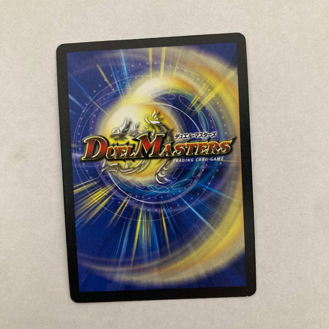 あ*様 シュトラ4枚