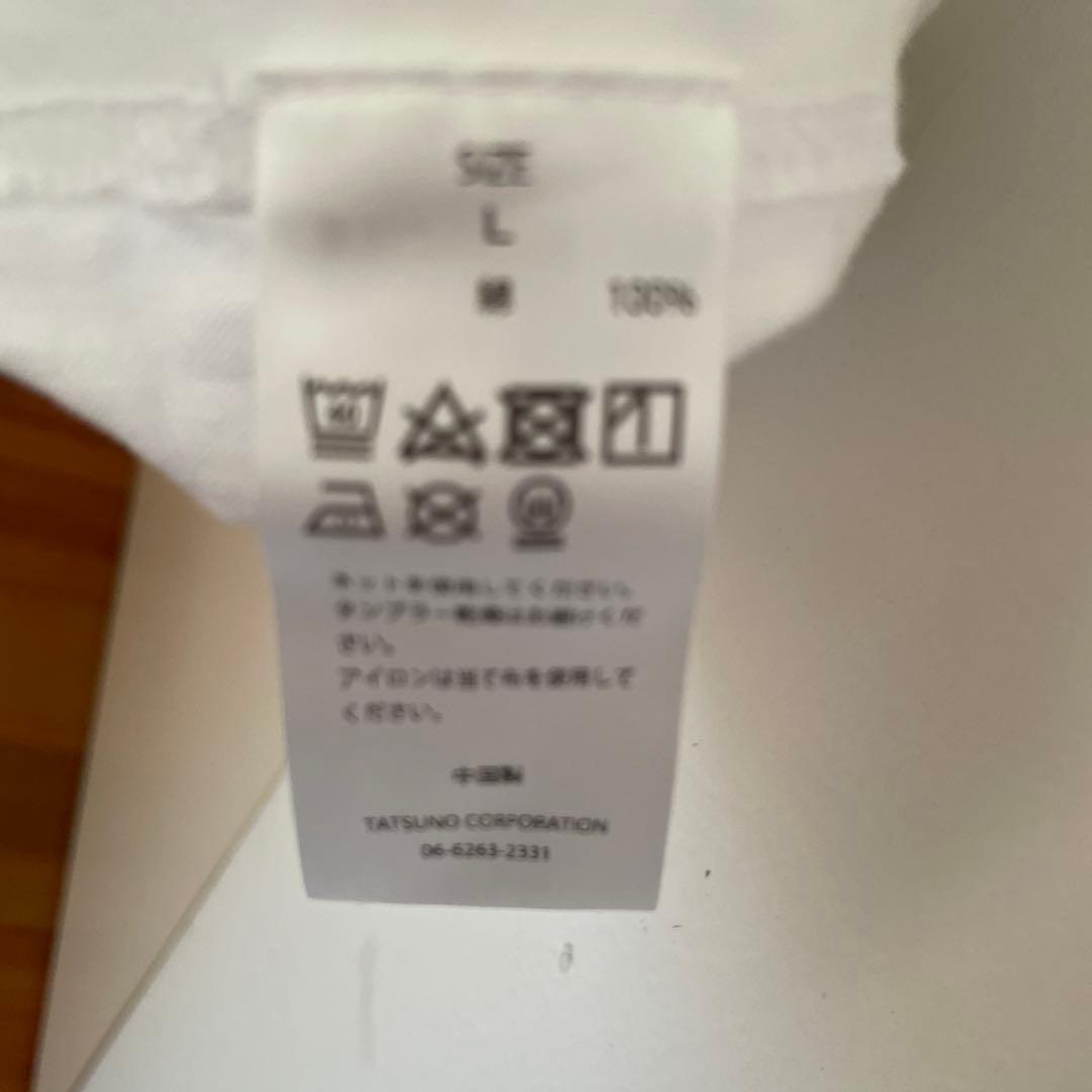 Ken Shimura Tシャツ JOURNAL STANDARD