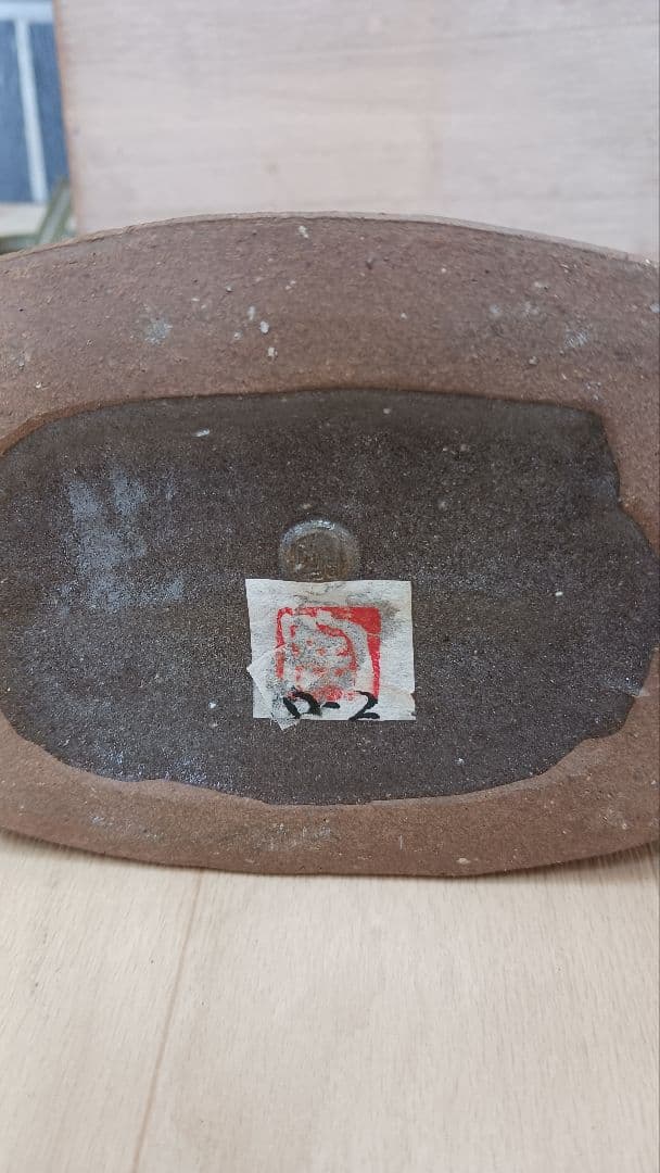 雛人形　【陶びな】　日光山　陶華　宮田徳夫　陶製　 お雛様　 ひな人形　共箱