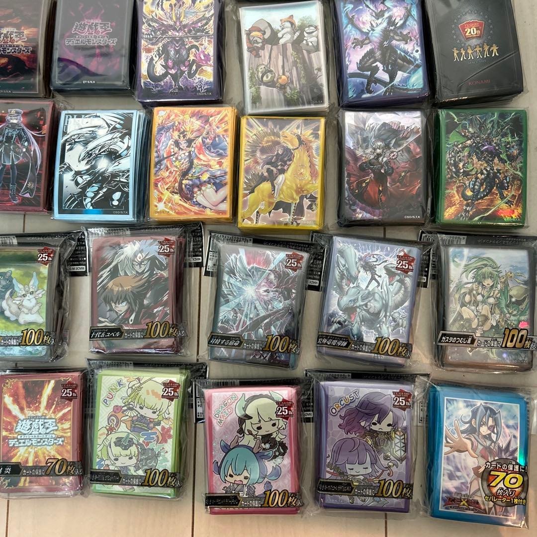 遊戯王OCGスリーブ引退品まとめ