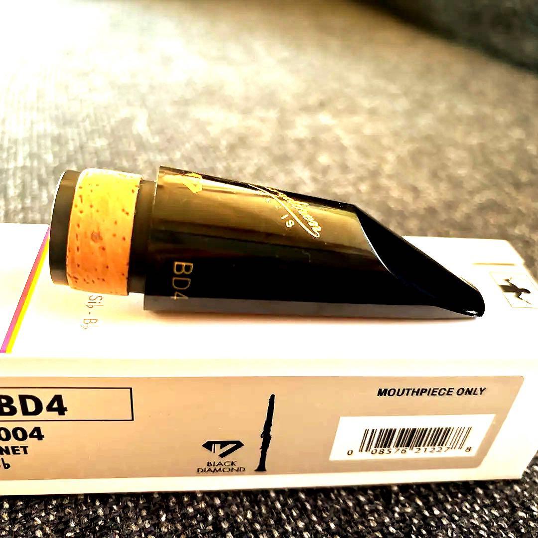 【プロ選定品】バンドレンB♭クラリネット用マウスピースBD4
