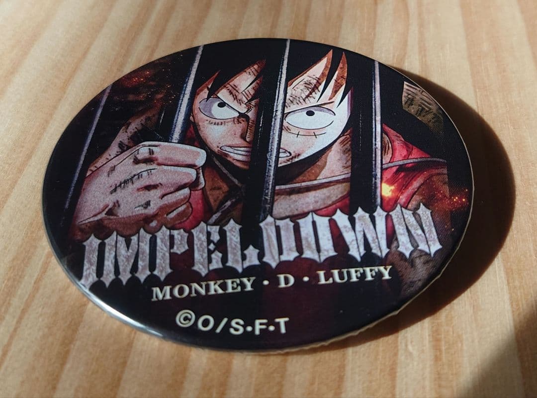 輩缶バッジ インペルダウン ルフィ