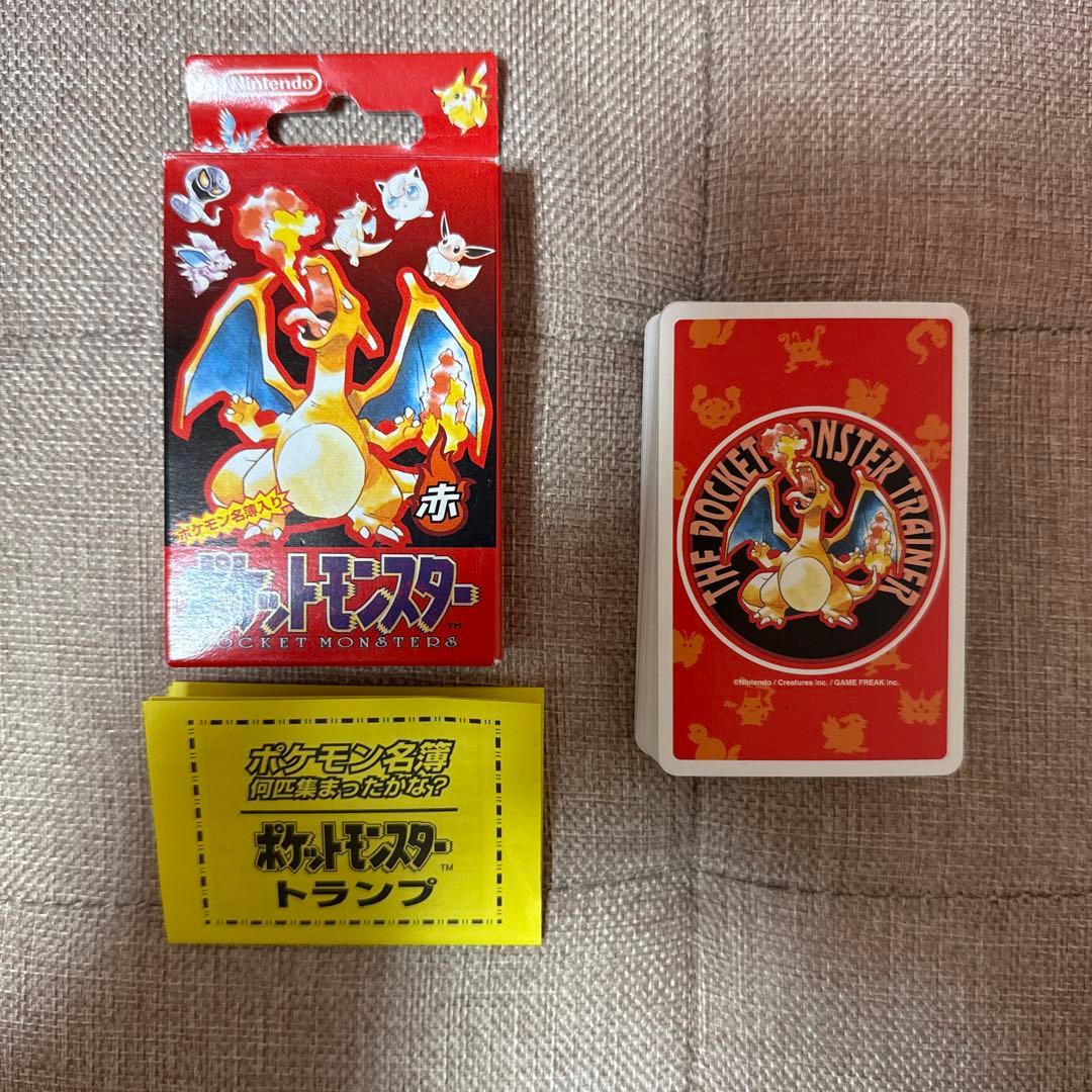 ポケモン名トランプ チャリザード 1996年製 早いもの勝ち‼️値下げ可能です！