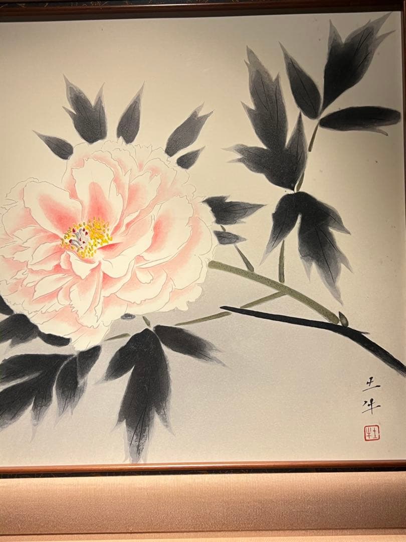 奥村　土牛　【富貴草】　lithograph 限定150