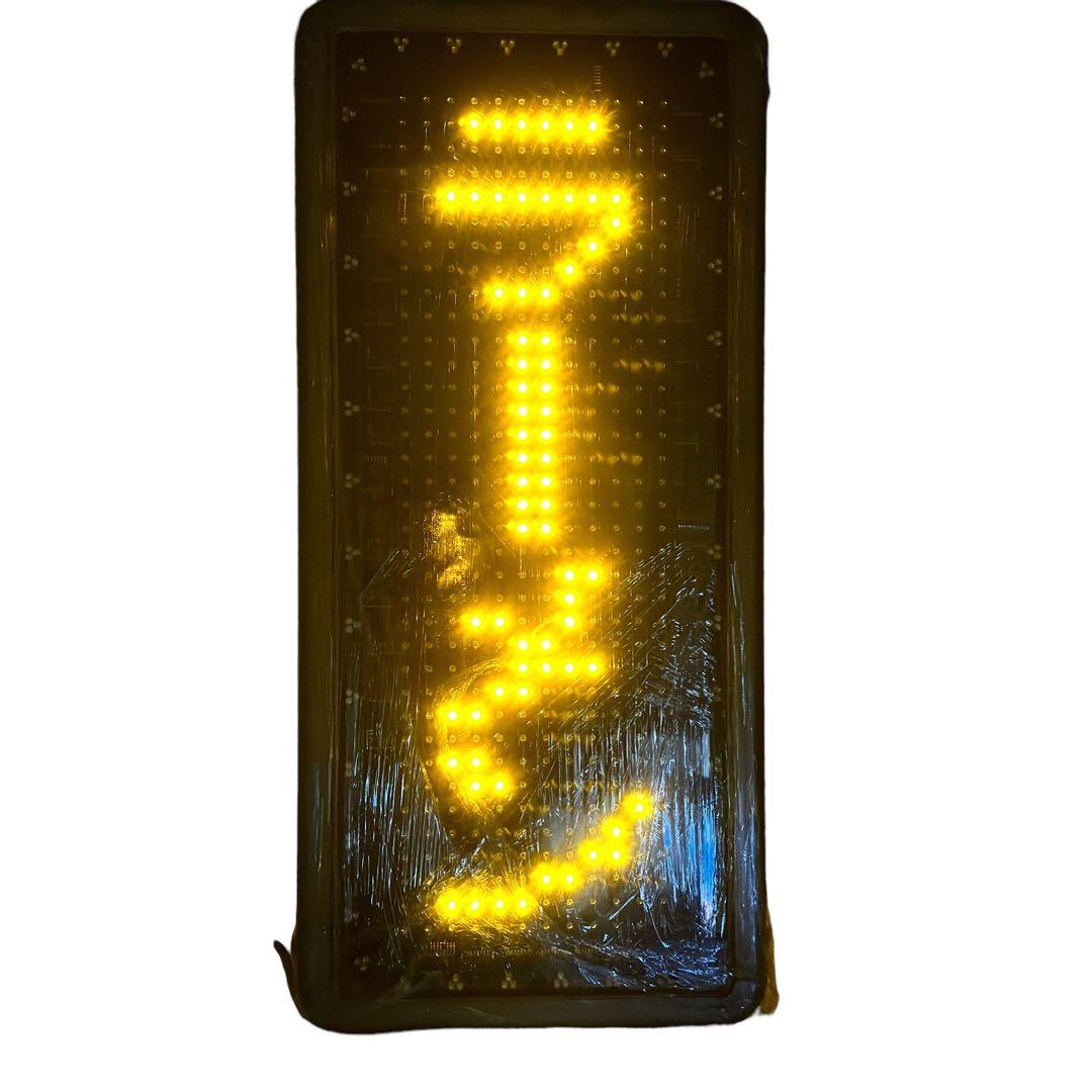 BSRC-2002Jリモコン対応 両面電光掲示板 縦看板土台付 現状品