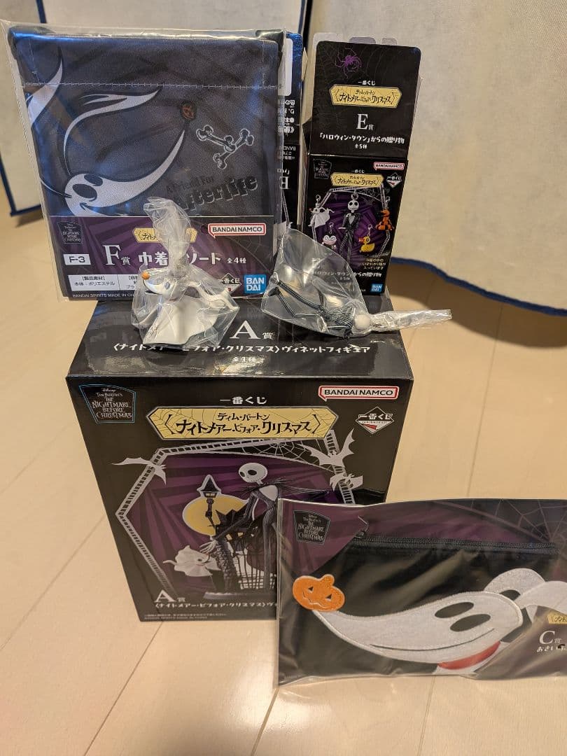 ナイトメア ビフォア クリスマス 一番くじ A賞 C賞 ジャック ゼロ