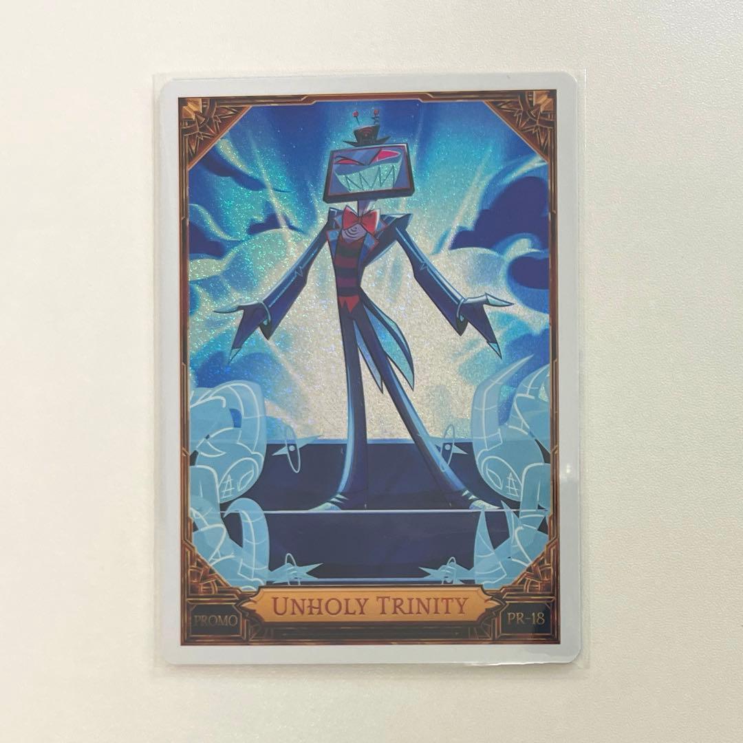 ハズビンホテル　ヴォックス　プロモカード　UNHOLY TRINITY