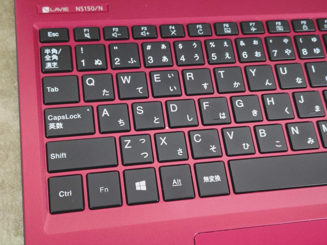 【美品】Win11対応 NEC LAVIE メモリ20GB、SSD500GB