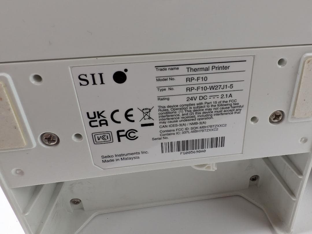 送料無料 SII RP-F10 レシートプリンター ドロアセット お買い得品