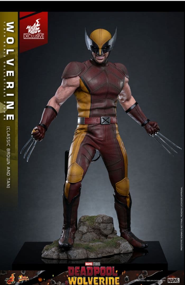 ホットトイズ　ウルヴァリン　ブラウンスーツ版