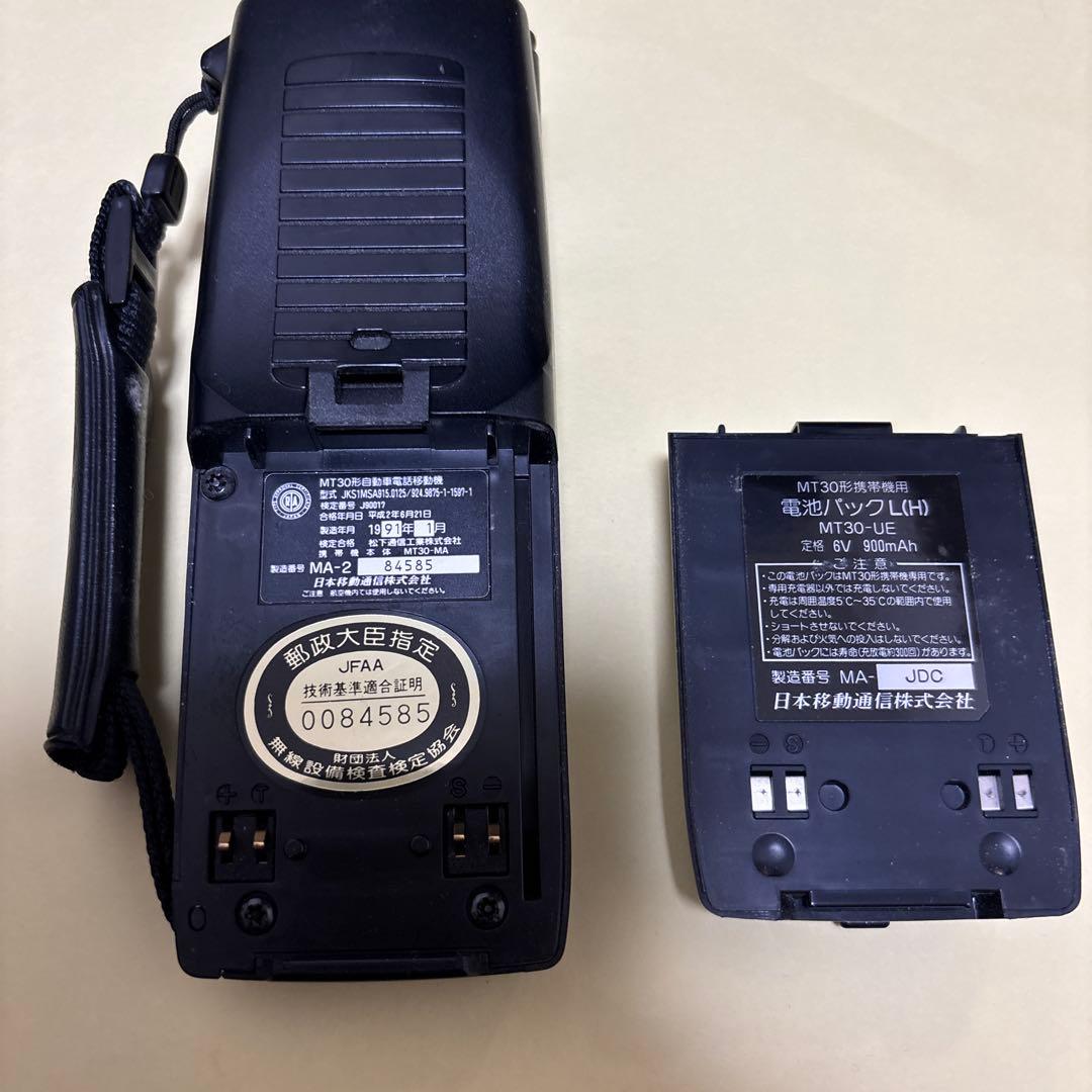 IDO 黒色 携帯電話本体