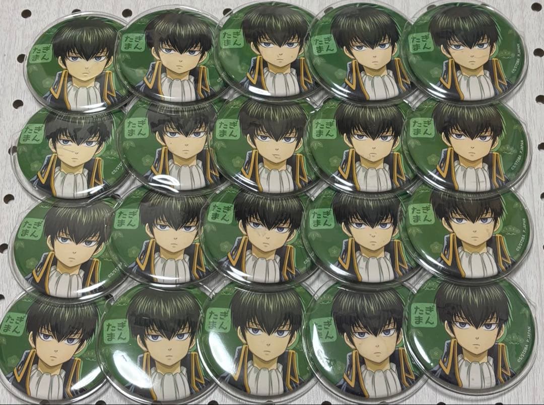 土方十四郎　缶バッジ　セット　小さくなっちゃった