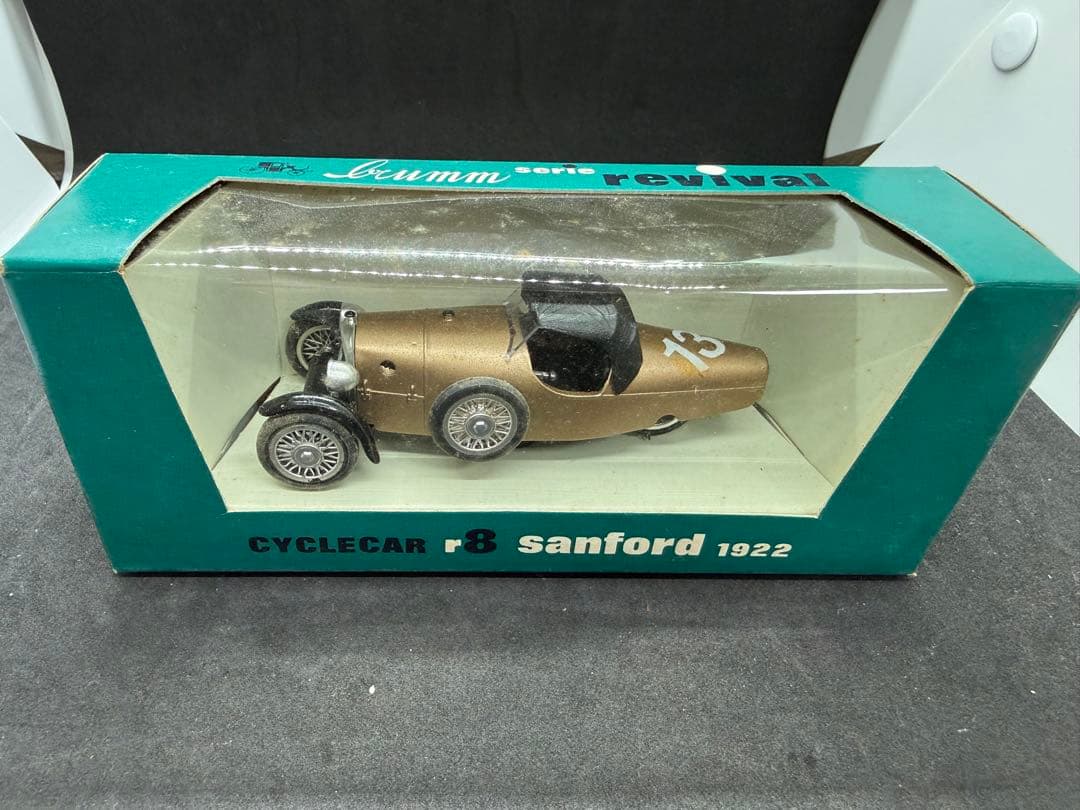 Brumm サイクルカー まとめ売り 8台セット 箱付き モーガン ダルモン