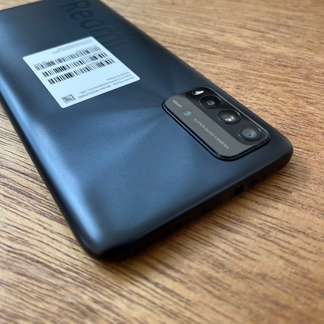 シャオミ(Xiaomi) SIMフリースマートフォン Redmi 9T 64GB