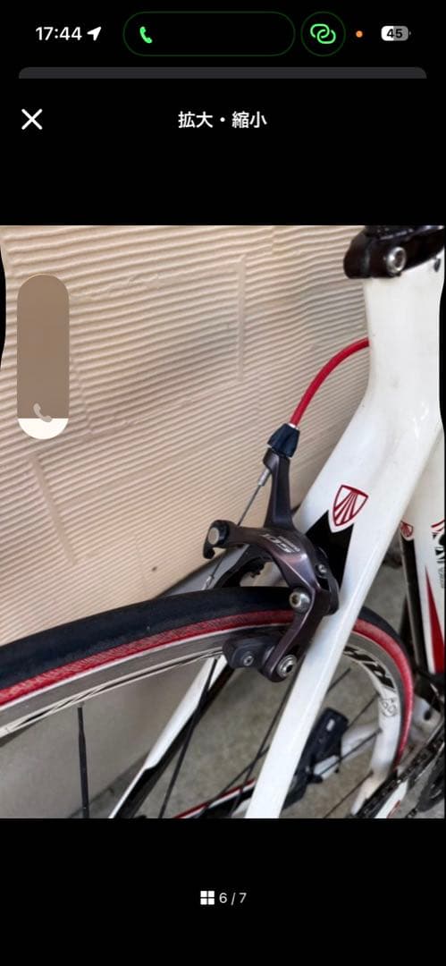 ナ*ン様 TREK マドン 4.7 56サイズ ロードバイク