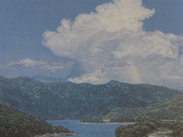 牛尾武、【五島の夏】、希少な額装用画集より、新品額装付、状態良好