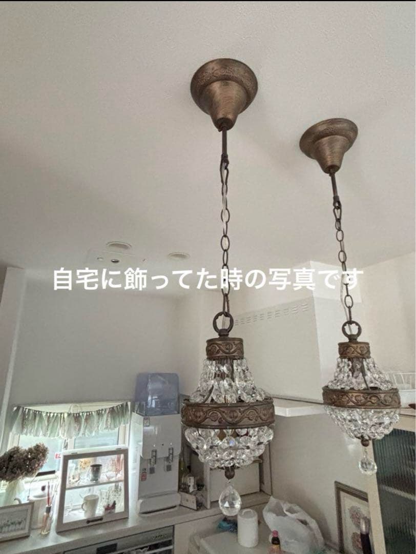 アンティーク調　クリスタルペンダントライト 一個