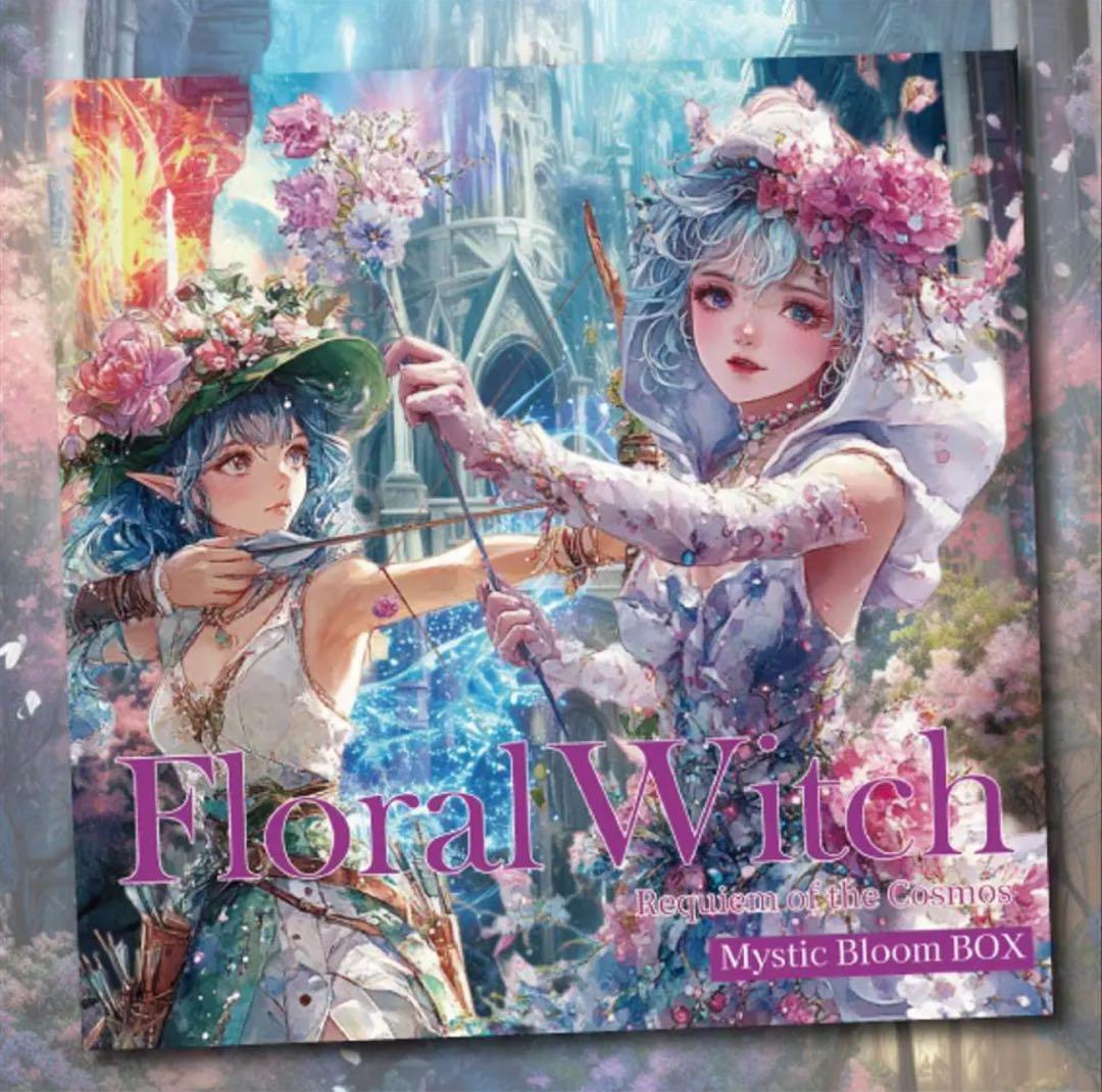 かん様♡ありがとうございます♡