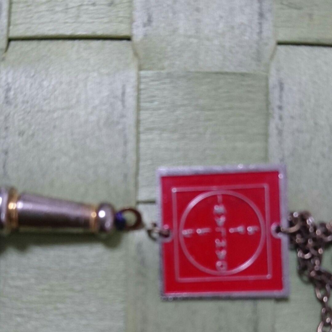 大幅値下げ 激レア❗❗ ナショナルのNマーク付きラピスラズリ  サウジアラビア製