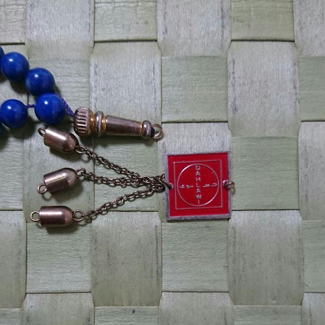 大幅値下げ 激レア❗❗ ナショナルのNマーク付きラピスラズリ  サウジアラビア製