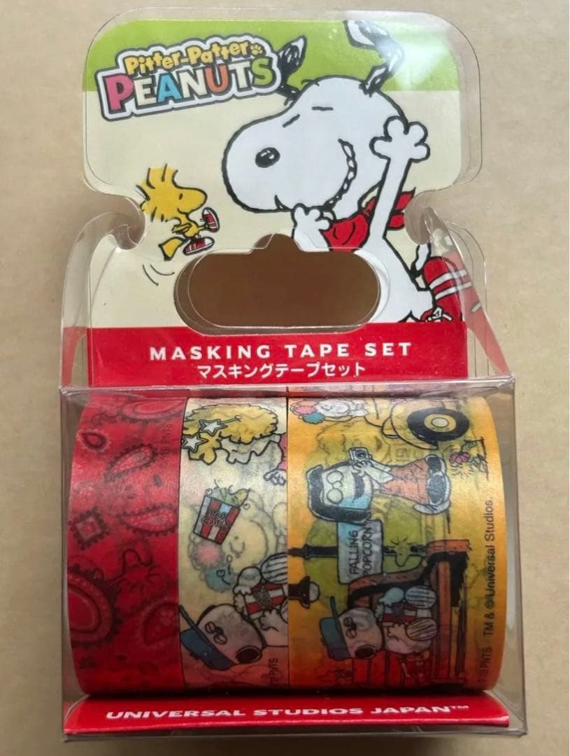 スヌーピー　USJ マスキングテープまとめ売り