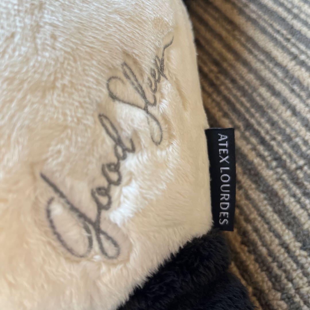 ATEX LOURDES おやすみグースピー ミニ パンダ ぬいぐるみ 抱き枕