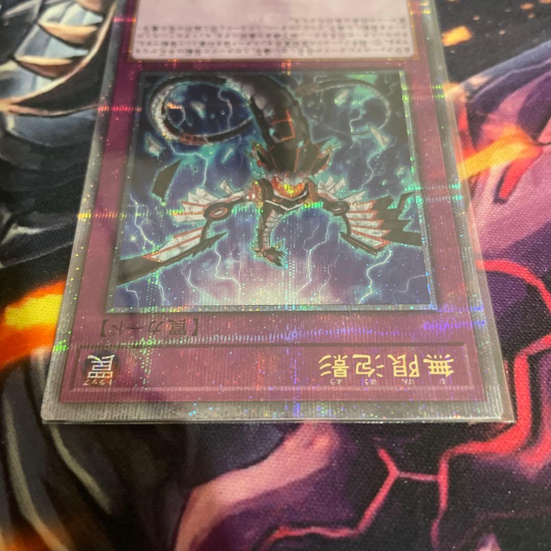 無限泡影 25thシークレットレア クオシク 3枚セット