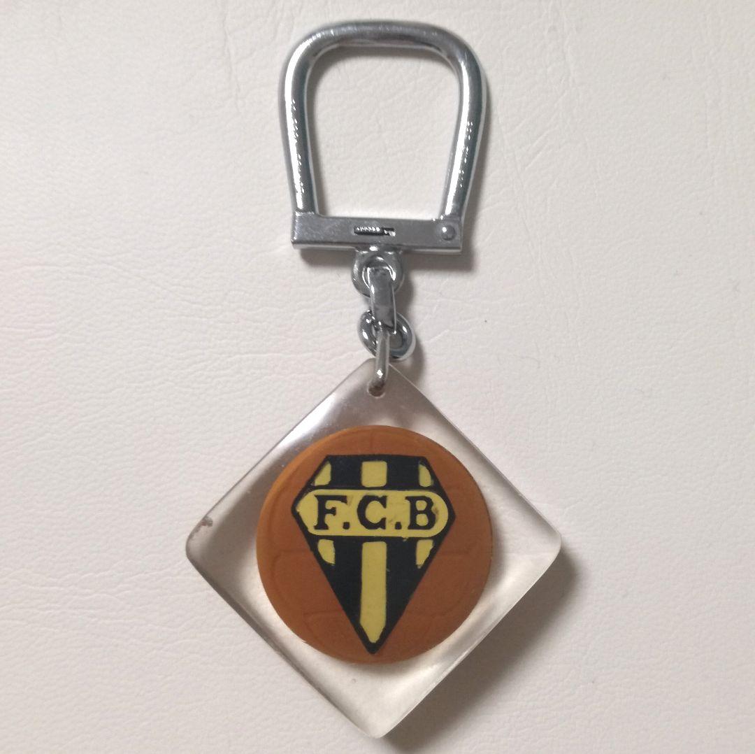 【1960s】レア！ ブルボンキーホルダー FCB
