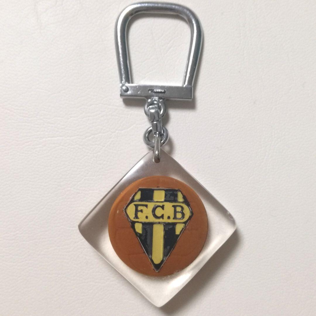 【1960s】レア！ ブルボンキーホルダー FCB
