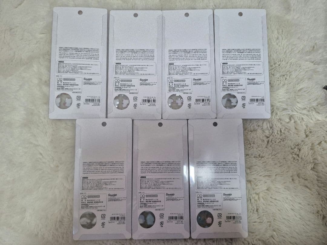 【えむ。】ボンボンドロップ 7点 スパンコールパーティー 2点