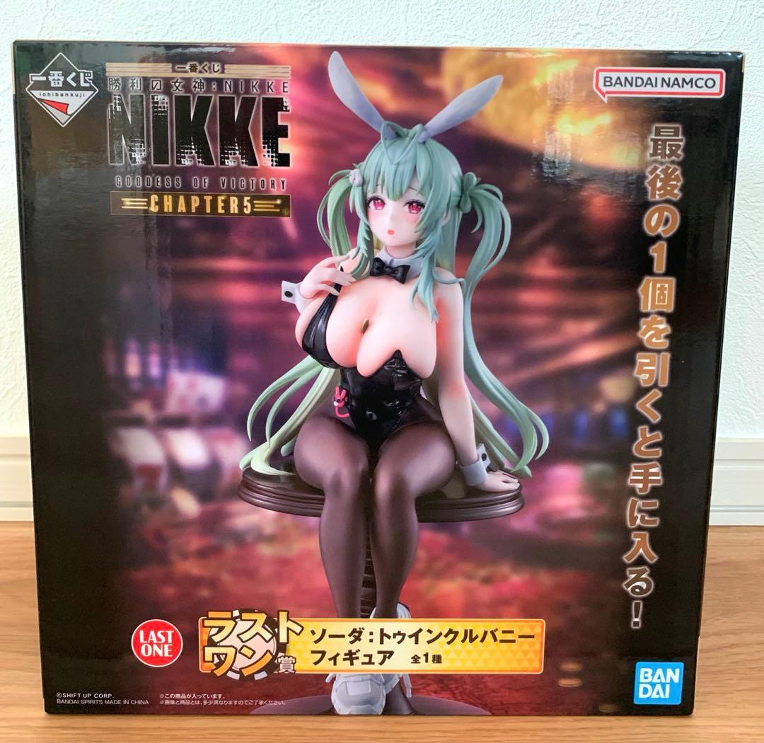 一番くじ 勝利の女神 NIKKE ラストワン賞 ソーダ フィギュア