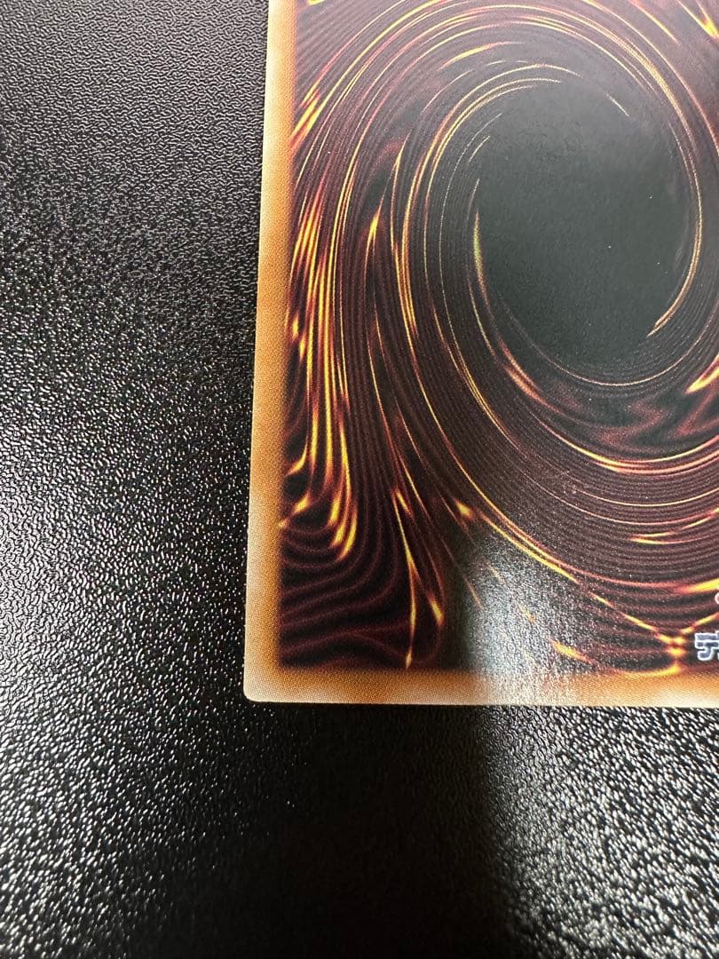 No.107 銀河眼の時空竜 25th 絵違い